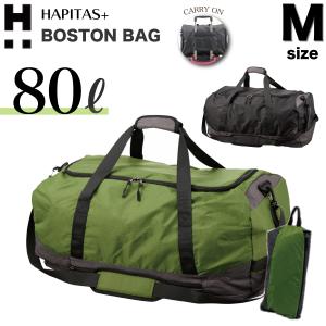 ボストンバッグ メンズ 大容量 レディース 100l トラベルバッグ 旅行
