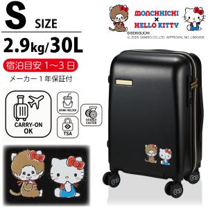 クロミ キャリーバッグ 29L 4輪キャスター 360度 TSA スーツケース