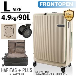BROOKS BROTHERS（ブルックスブラザーズ） 総革 レザー スーツケース