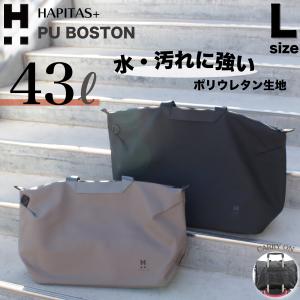 Siffler（シフレ） 【最大15％OFFクーポン5/18まで】 ボストンバッグ