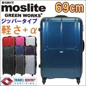 50%OFF アウトレット スーツケース 69cm Lサイズ シフレ B1261T :OUT-B1261T-69:スーツケース&トランク ミナショコ  - 通販 - Yahoo!ショッピング