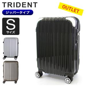 シフレ 抗菌 拡張 スーツケース 機内持ち込み Sサイズ ジッパータイプ