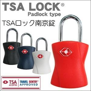 注意 ロマンス 桃 スーツ ケース 鍵 Tsa 合鍵 Nekopunch Jp