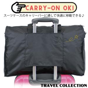 ディズニー 折りたたみ ボストンバッグ Mサイ...の詳細画像3