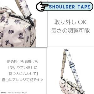 ディズニー 折りたたみ ボストンバッグ Mサイ...の詳細画像5