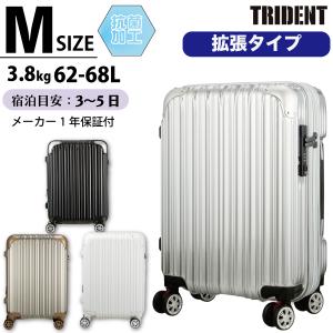 トライデント 拡張式 スーツケース 機内持ち込み Sサイズ 1〜3泊