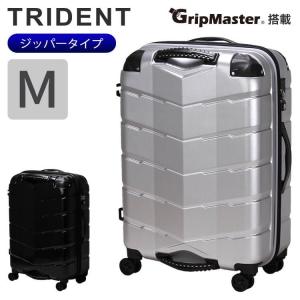 スーツケース≪TRI2066≫58cm TRIDENT トライデント｜aaminano