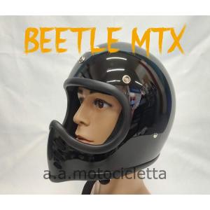 正規取扱店 オーシャンビートル　BEETLE MTX ブラック　ヘルメット　OCEAN BEETLE