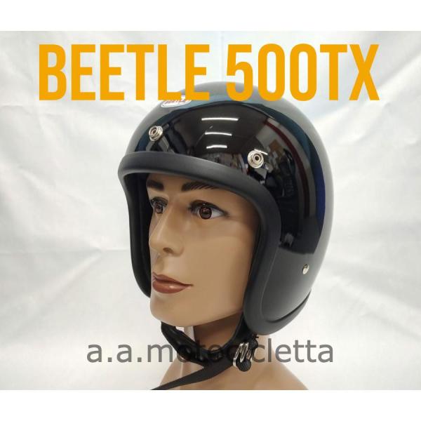 正規取扱店 オーシャンビートル　BEETLE 500TX-2 ブラック　艶有り　ヘルメット　OCEA...