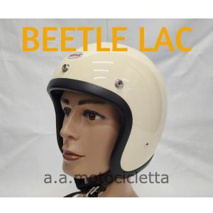 正規取扱店 オーシャンビートル　BEETLE L.A.C アイボリー　ヘルメット　OCEAN BEETLE｜エーエーモトシクレッタ