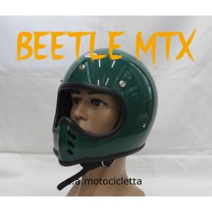 即納】OCEAN BEETLE MTX ORANGE/オーシャンビートルオレンジ橙