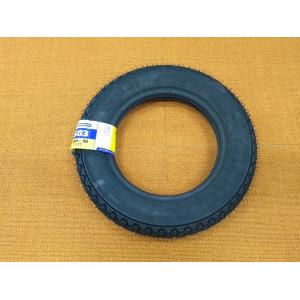 ミシュランS83 3.00-10 VESPA ベスパ