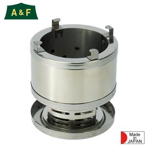 エイアンドエフ サバイバルストーブ A&F