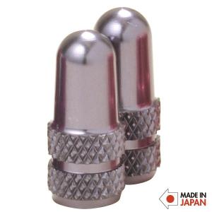エイアンドエフ 自転車用アルミバルブキャップ 仏式 グレー A&F
