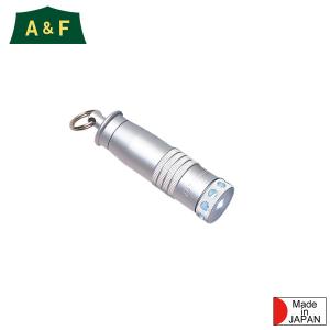 エイアンドエフ LEDリリースライト シルバー A&F