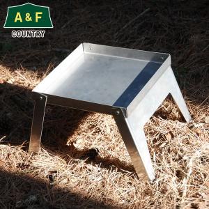 エイアンドエフ マルチスタンド A&F