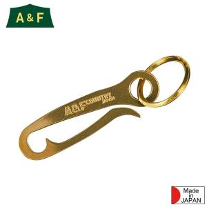エイアンドエフ Uフッククリップ ブラス A&F