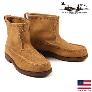 ラッセルモカシン ノックアバウトブーツ ララミー S4070-7