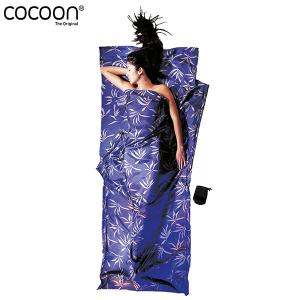 コクーン トラベルシーツ シルク リーブス ST64 COCOON