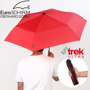 ユーロシルム ライトトレックウルトラ レッド EuroSCHIRM