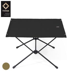 ヘリノックス タクティカルテーブル Lサイズ Helinox 日本正規商品