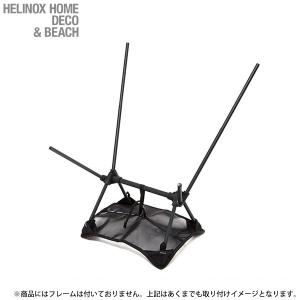 ヘリノックス グランドシート チェアXL用 Helinox 日本正規商品｜aandfshop