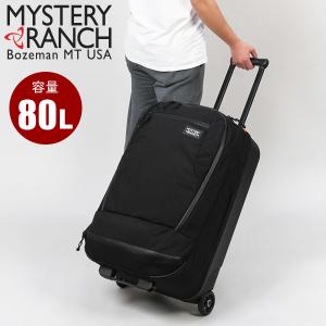 ミステリーランチ ミッションウィリー 80 ブラック MYSTERYRANCH 日本正規商品の商品画像