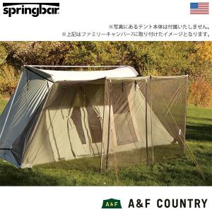 スプリングバー スクリーンエンクロージャー バガボンド4トラベラー5用 springbar