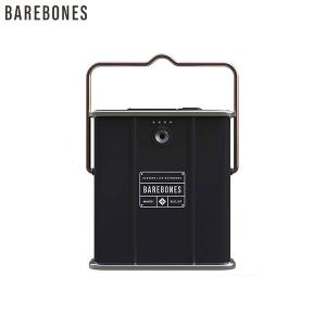ベアボーンズ パワーバンク 10000mAh Barebones