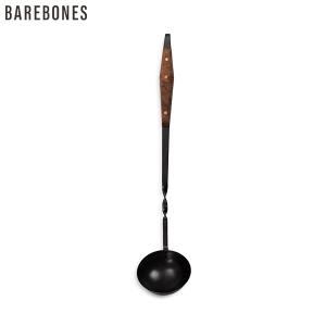 ベアボーンズ カウボーイグリル レードル Barebones