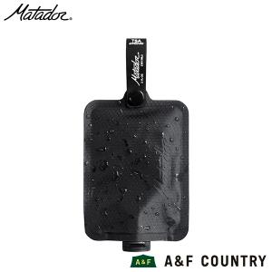 マタドール フラットパック ボトル（1パック） Matador