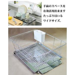 水切りラック 水切りカゴ ステンレス 流れる ...の詳細画像1