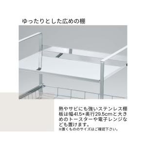 トースターラック 収納 ラック キッチン おし...の詳細画像1