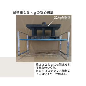 トースターラック 収納 ラック キッチン おし...の詳細画像3