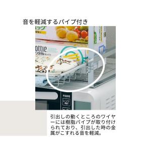 トースターラック 収納 ラック キッチン おし...の詳細画像5