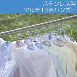 ML2 バスタオルハンガー4 ( 1個 )/ オーエ : 爽快ドラッグ - 通販