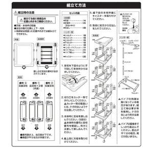 収納 収納ケース 引き出し プラスチック 5段...の詳細画像2