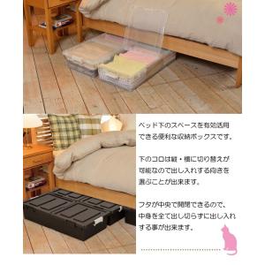 収納 ベッド下 収納ボックス すき間 ベッド下...の詳細画像2