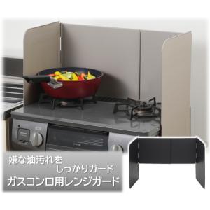 ユアサプライムス 換気扇 フィルター 3枚入り 交換用 N-25 ユアサプライムス 換気扇 フィルター 3枚入り 交換用 N-25