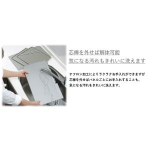 レンジガード ガステーブル用 ガスコンロ 油は...の詳細画像3