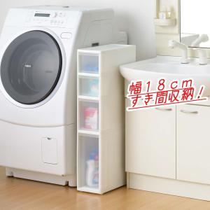 リセ スリムストッカー S2M1L1 4段 18cm 隙間収納 リセスリムストッカー 日本製 完成品 クリア 2Lペットボトル収納 キッチンラック 洗面所