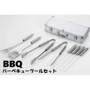 バーベキューの達人セット バーベキュー BBQ ツールセット キャンプ用品 キャンプ道具 調理器具 ...