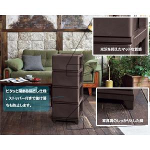 収納 チェスト 4段 デコニー デコニーシーヴ...の詳細画像1