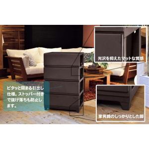 収納 チェスト ワイド 4段 デコニー デコニ...の詳細画像1