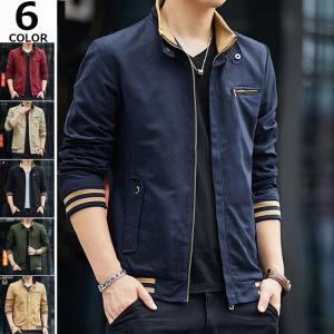 ブルゾン メンズ ジャケット アウター ジャンパー 秋服 メンズアウター 大きいサイズ 30代 40代 50代ファッション Hxl Star Sky 通販 Yahoo ショッピング
