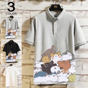 ゴルフ ウェア レディースのおすすめランキング ポロシャツ メンズ 半袖 猫柄 おしゃれ ゴルフウェア ゴルフシャツ レディース トップス 白ポロ スポーツ 大きくサイズ 2ページ