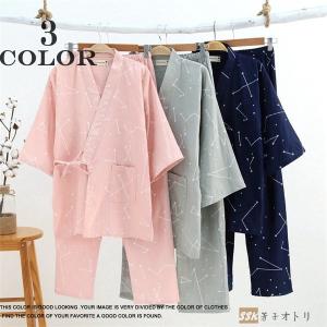 女性用甚平 着物 浴衣 ファッション 通販 Yahoo ショッピング