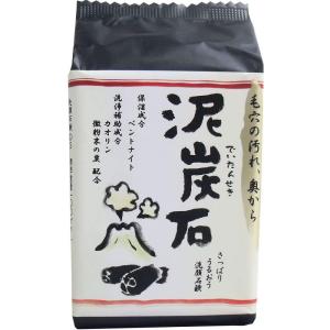 ペリカン石鹸 泥炭石 100g