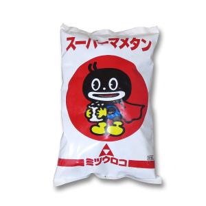 ミツウロコ スーパーマメタン！ マッチで簡単に火がつきます （豆炭一袋30粒入り）の商品画像