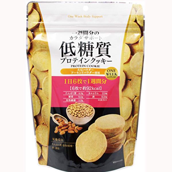 低糖質プロテインクッキー 150g